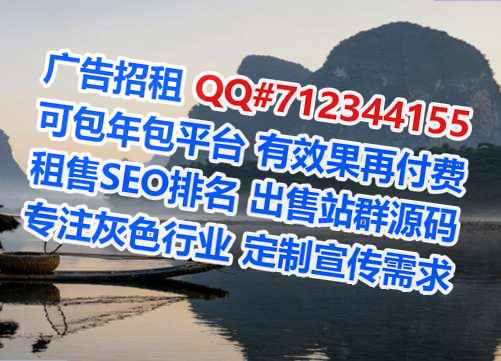 伊春借腹生子生物医疗公司